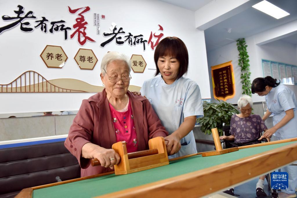 奥亚国际